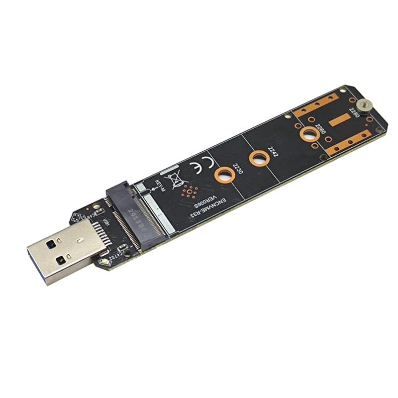 USB 3.2 GEN2 10Gbps to NVME  M.2 ϵ ũ ڽ, Ʈ Realtek RTL9210 ī 